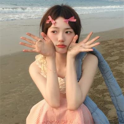 当我们海阔天空